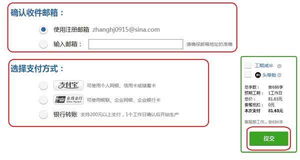 超越語言轉換 專業(yè)翻譯服務如何確保超預期交付